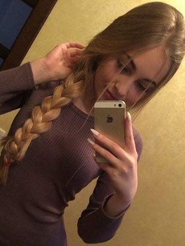 Анкета проститутки Виргиния, Камское Устье, 24 года, №57104